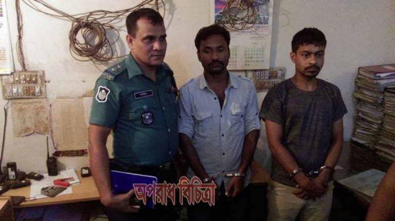 তুরাগে দুই ইয়াবা ব্যবসায়ী আটক