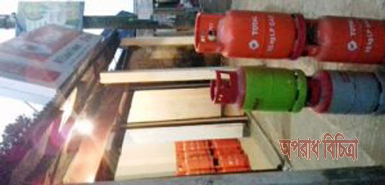 লাইসেন্স না থাকায় ৭ সিলিন্ডার গ্যাস ব্যবসায়ীকে জরিমানা