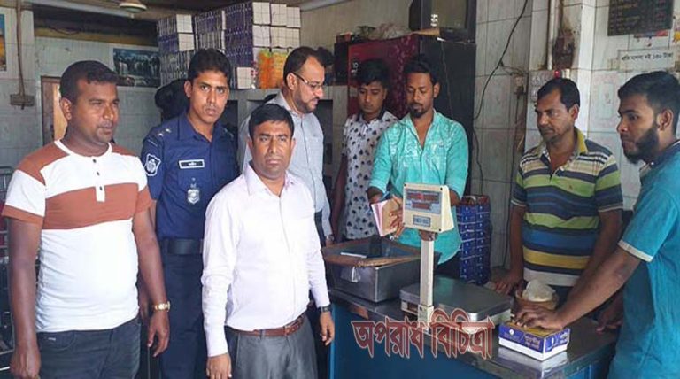 এক কেজি দইয়ে ৪৩৫ গ্রামই ওজনে কম!