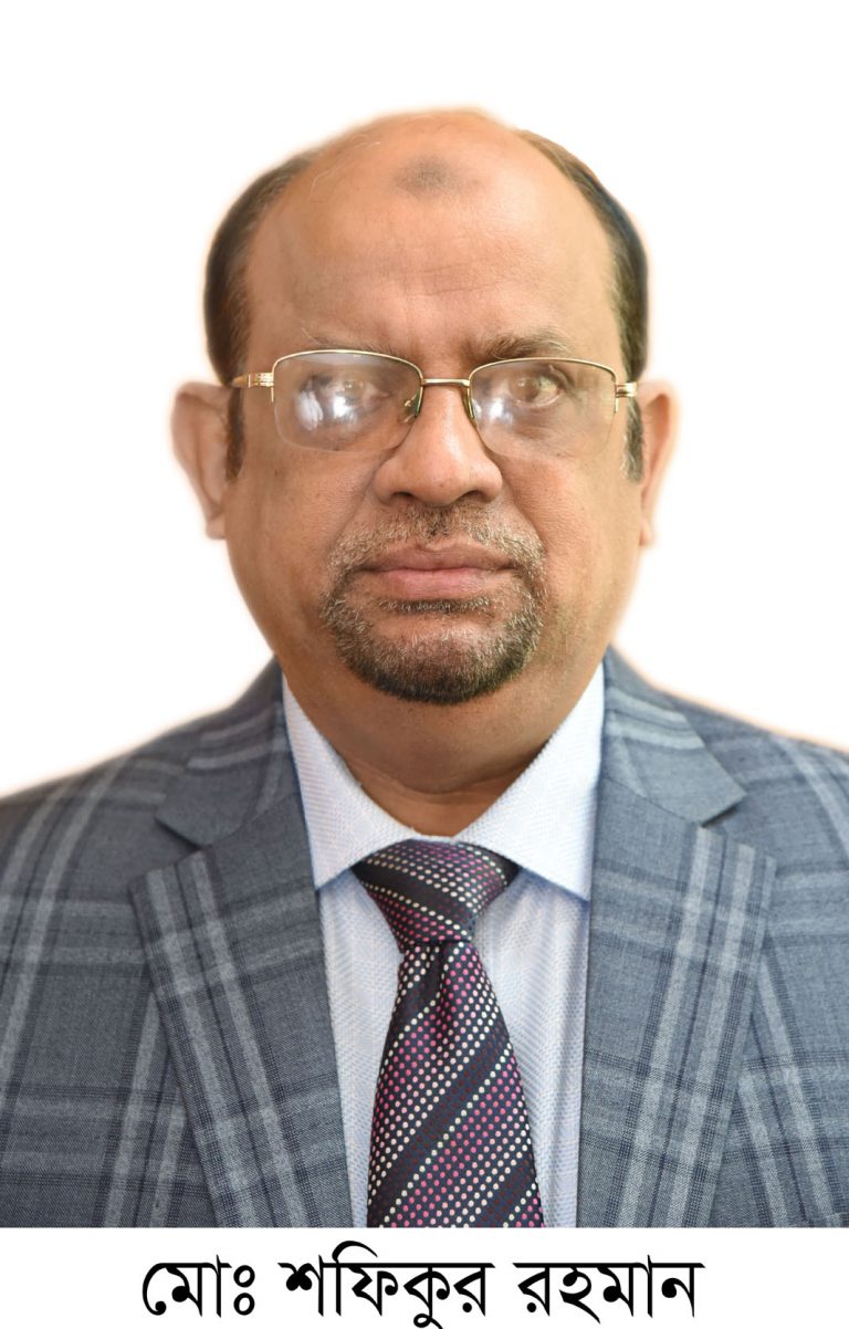 আল-আরাফাহ্ ইসলামী ব্যাংকের উপব্যবস্থাপনা পরিচালক হলেন মোঃ শফিকুর রহমান