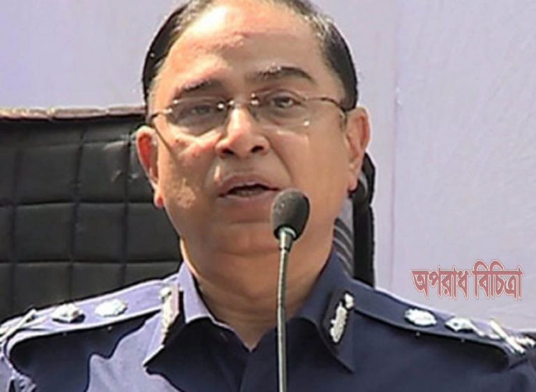 দেশের মানুষ শান্তিতে থাকুক, শান্তিতে ঘুমাক, আমরা জেগে থেকে তাদের পাহারা দেব : আইজিপি