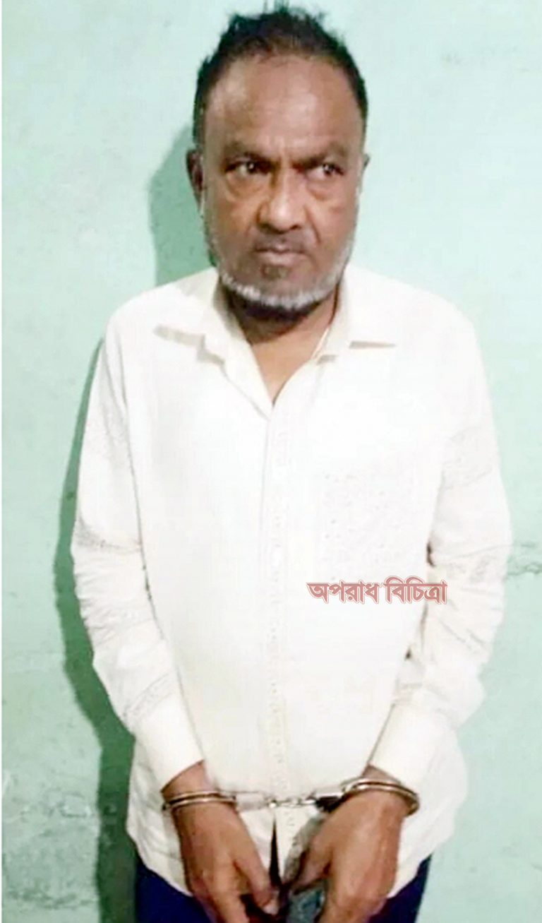 অবশেষে ডিবি পুলিশের হাতে গ্রেপ্তার হল চাঁদাবাজ, তেল পাচারকারী ও ডাকাত মোফাজ্জল ওরফে বিষু