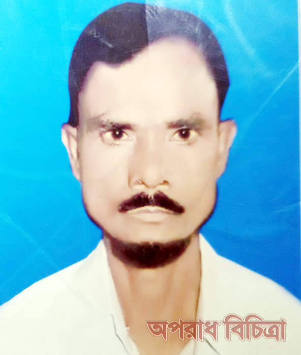 মতলব উত্তরে মৎস্য ব্যবসায়ী রহমান বেপারীর রহস্যজনক মৃত্যু