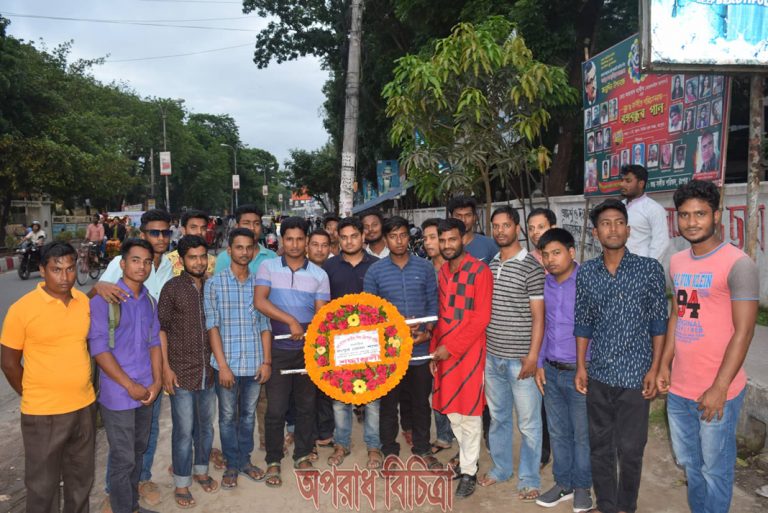 শেখ রাসেল জাতীয় শিশু-কিশোর পরিষদ রংপুর জেলা কমিটির অনুমোদন