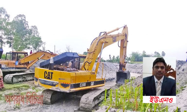 প্রধানমন্ত্রীর নির্দেশনা অমান্য করে লালমনিরহাটে ফসলী জমিতে ক্যানেল নির্মাণ: অর্থের বিনিময়ে ইউএনও আব্দুল করিমের নিরবতা