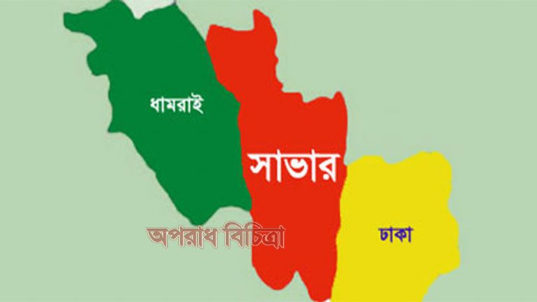 ভোটার হালনাগাদ এর মধ্যে দিয়ে, তৃতীয় লিঙ্গের ভোটের অধিকার নিশ্চিত হবে