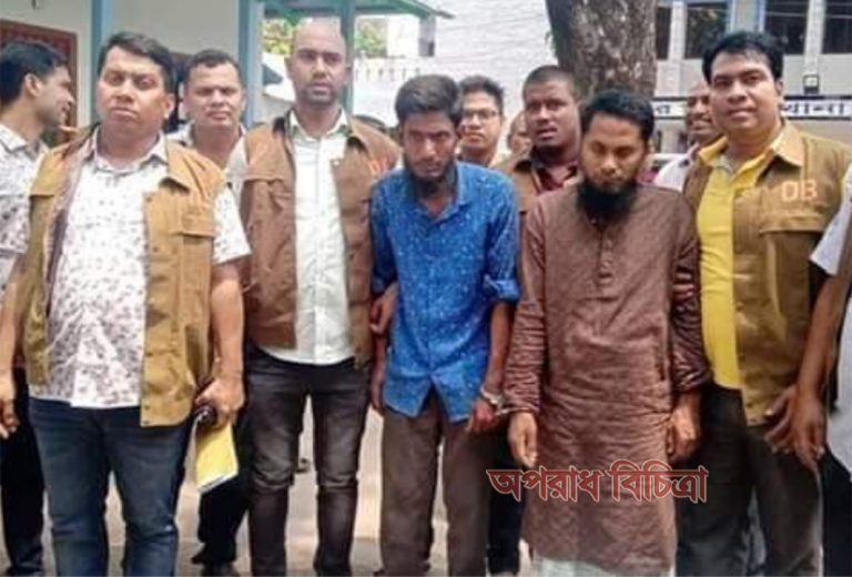 সাভারে ৪৬ হাজার পিস ইয়াবাসহ দুই মাদক ব্যবসায়ীকে গ্রেফতার করেছে, ঢাকা জেলা উত্তর গোয়েন্দা পুলিশ (ডিবি)