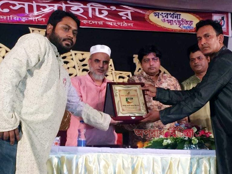 সফল সংবর্ধনা ও সাংস্কৃতিক অনুষ্ঠান করলো উত্তরা প্রেসক্লাব সোসাইটি