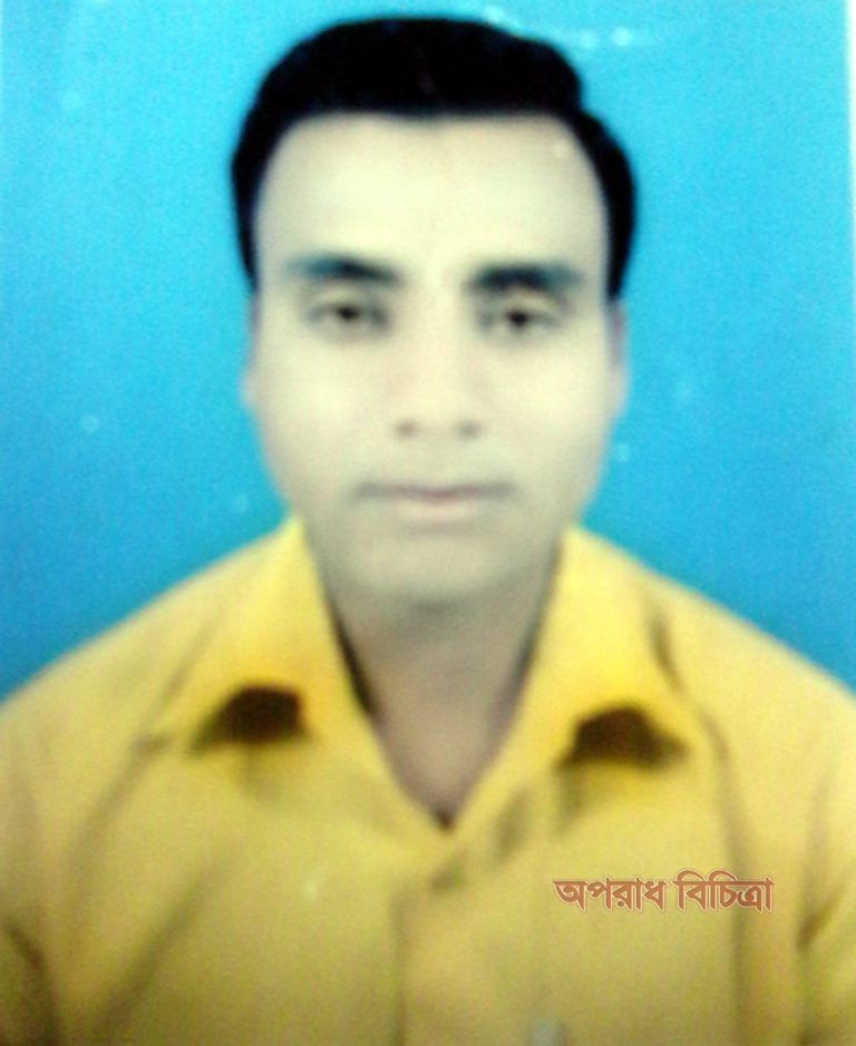কিশোরগঞ্জের প্রতারক লালন শাহ ৪ লক্ষ ৭০ হাজার টাকা হাতিয়ে নিল ?
