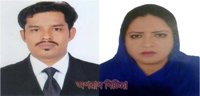 প্রকাশিত সংবাদের প্রতিবাদ