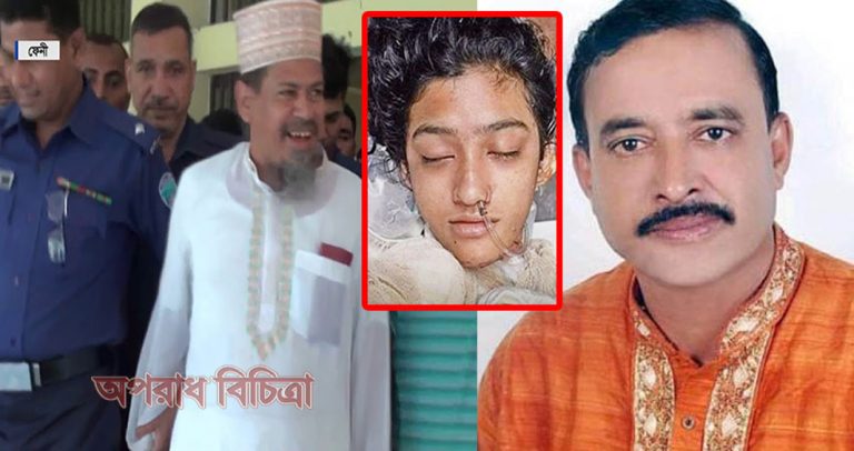 সিরাজদ্দৌলার অপকর্ম ধামাচাপা দিতে আ’লীগ নেতা মকসুদ ৪ লাখ টাকা নেন