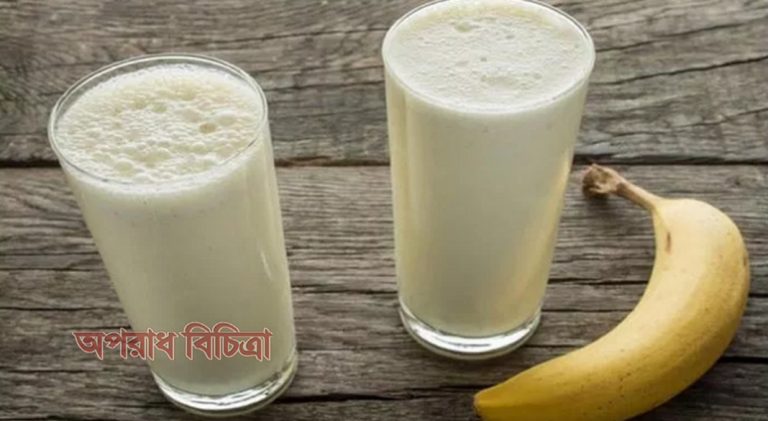 জেনে নিন  শারীরিক দুর্বলতার তাৎক্ষণিক সমাধান কী?