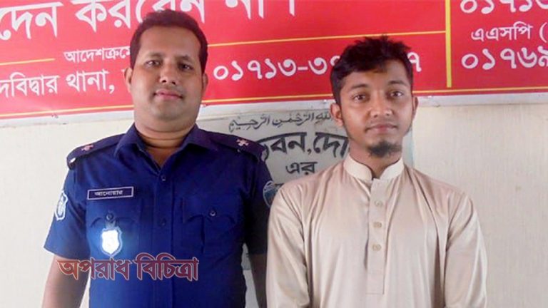 এই শয়তানের বিচার করবে কোন সাধুর আদালত