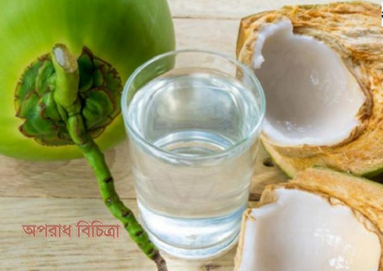 জেনে নিন ডাবের পানির উপকারিতা