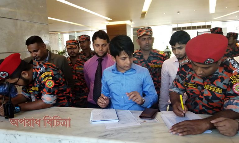 অগ্নিনির্বাপক ব্যবস্থায় ক্রটি থাকায় বিভিন্ন হোটেল-মোটেল ও গেস্ট হাউসকে জরিমানা
