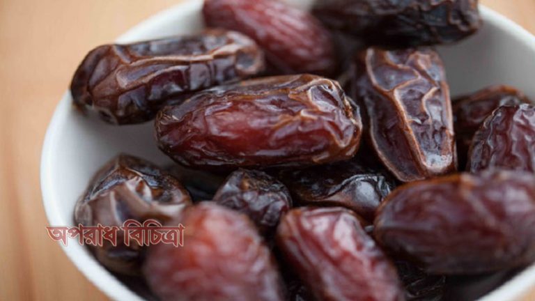খেজুর রক্তে শর্করার পরিমাণ বাড়ায়