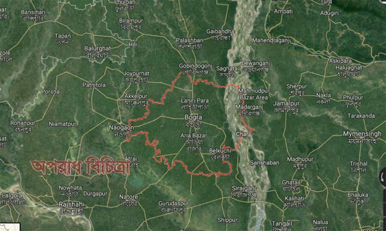 ভুল চিকিৎসায় শিশু মৃত্যুর অভিযোগ