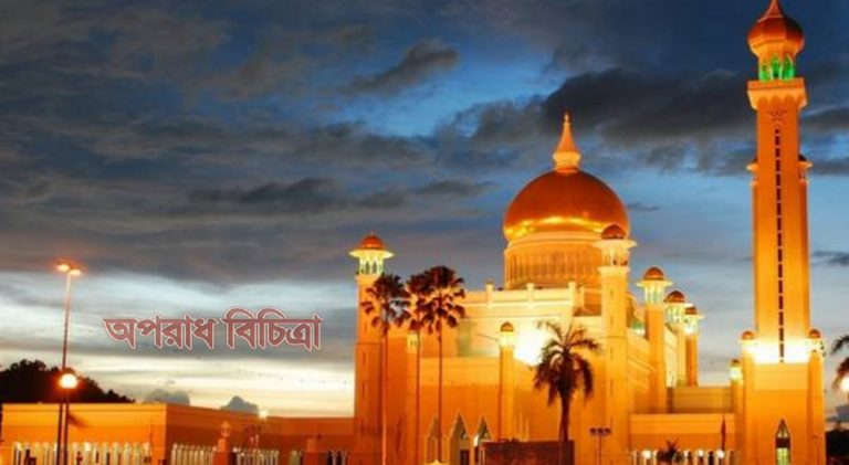 জেনে নিন পবিত্র শবে মেরাজ রাতের আমল