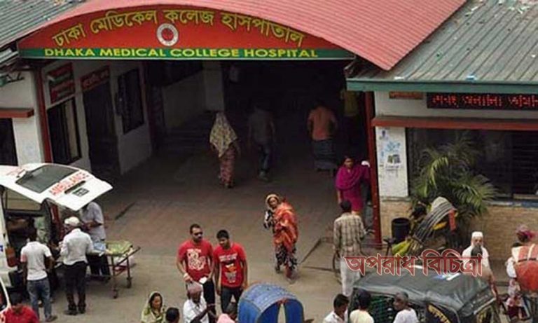 যুবকের লাশের ময়নাতদন্ত শেষে পেট থেকে ইয়াবা উদ্ধার