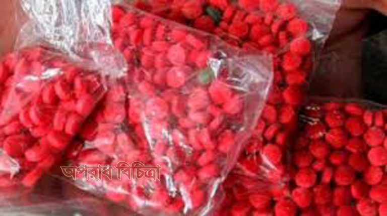 ১৩৫ পিস ইয়াবাসহ হোটেল ম্যানেজার আটক