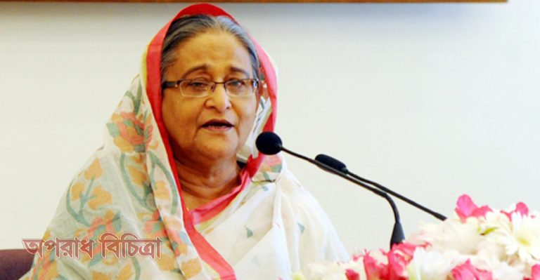 প্রধানমন্ত্রী বলেন রোজায় যেন কোনো নিত্যপণ্য ও খাদ্যদ্রব্যের সমস্যা না হয়