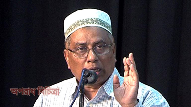 ভূমি অফিসে সেবা নিতে গিয়ে হয়রানির শিকার হলে দুদকে জানান