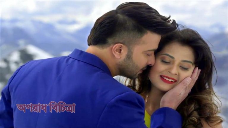 শাকিব-বুবলী তুরস্ক যাচ্ছেন