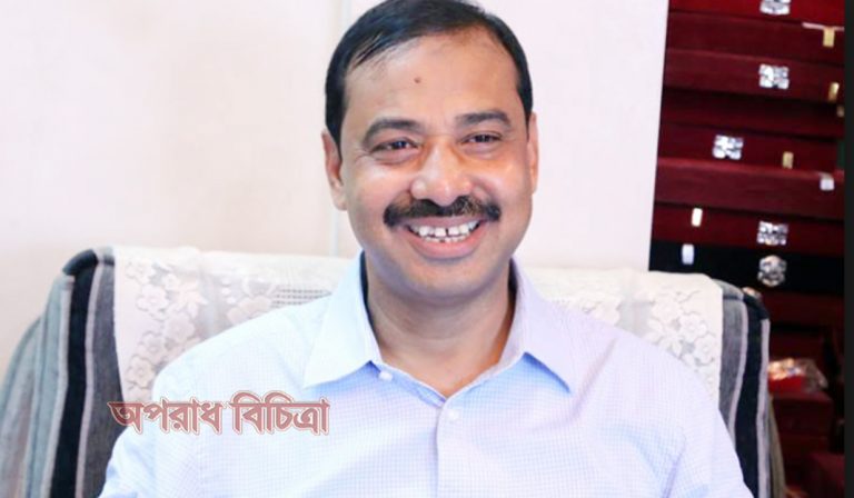 ‘সকলের অংশগ্রহণে নিশ্চিত হোক তামাকমুক্ত চট্টগ্রাম নগরী’