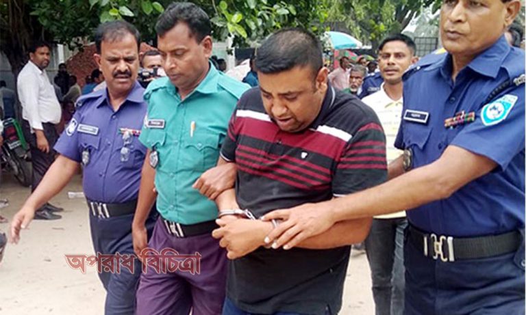 ধর্ষণ মামলায় কৃষি কর্মকর্তার যাবজ্জীবন