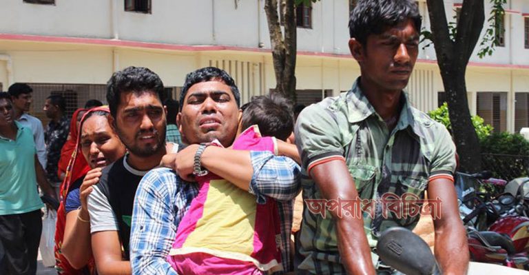 মিতা নামে সাড়ে তিন বছর বয়সী এক শিশুর মৃত্যু