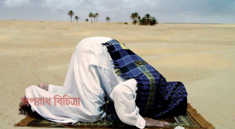 বান্দার সুস্থ্য জীবন-যাপন আল্লাহর একান্ত অনুগ্রহ