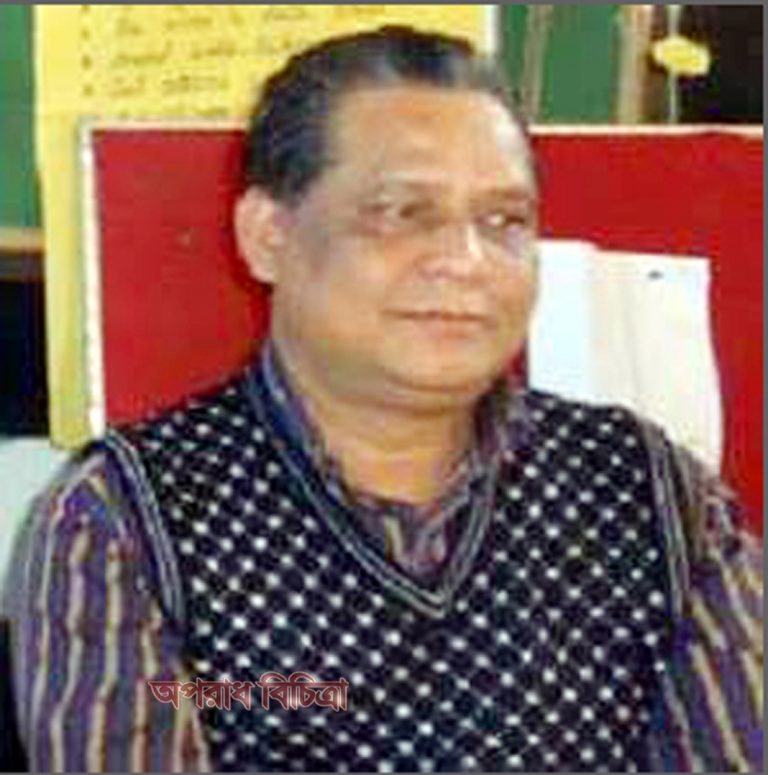 প্রধান শিক্ষকের বিরুদ্ধে যৌন হয়রানির অভিযোগ