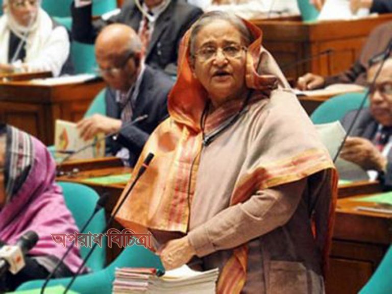 কিছু লোক ধর্মীয় উন্মাদনায় মানুষের প্রতি আঘাত হানে : শেখ হাসিনা