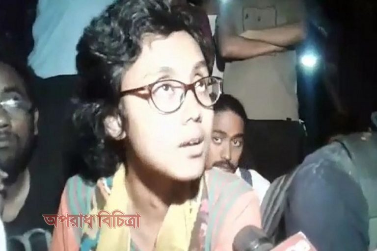 বাইরে আমরা লাঞ্ছনার শিকার হয়েছি : অরণি
