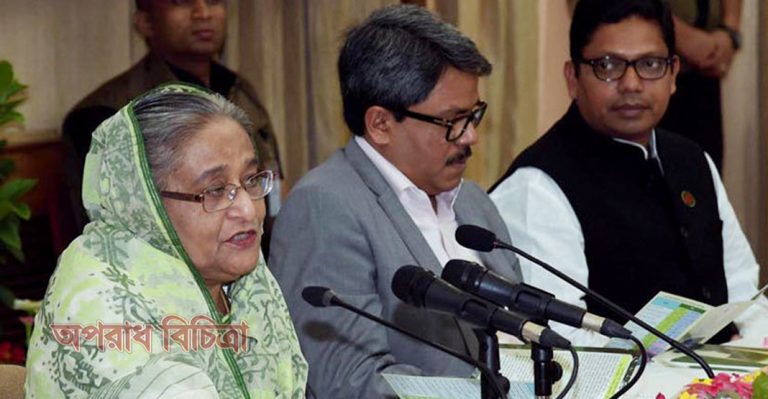 নিরীহ মানুষ হত্যা ইসলাম সমর্থন করে না : প্রধানমন্ত্রী