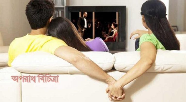 ভারতে শতকরা ৭০ ভাগ নারী পরকীয়ায় লিপ্ত
