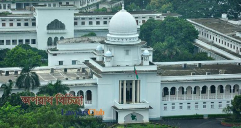 ধর্ষণ বা যৌন নির্যাতনের শিকার নারী বা শিশুদের জবানবন্দি লিপিবদ্ধ করতে নারী ম্যাজিস্ট্রেট রাখার নির্দেশ
