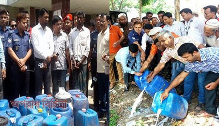 দুধে পানি ও সোডা মেশানোর দায়ে এক ব্যবসায়ীকে দুই মাসের কারাদণ্ড