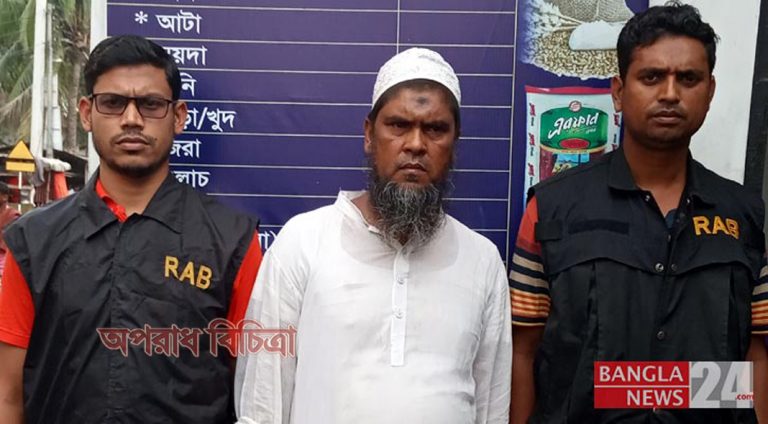 মাদারীপুরে বিপুল পরিমাণ ভেজাল সরিষার তেল জব্দ