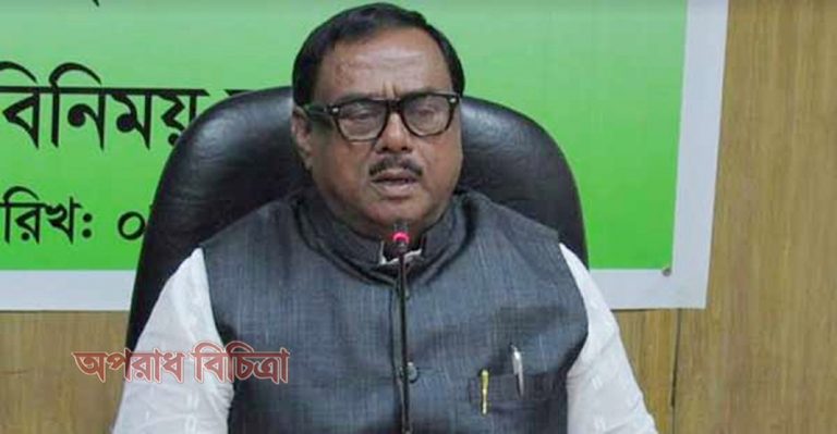 খাদ্য জনগণের সাংবিধানিক অধিকার : খাদ্যমন্ত্রী