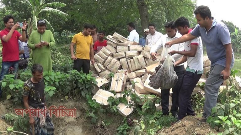 ১৪০০ কেজি মেয়াদোত্তীর্ণ খেজুর ধ্বংস