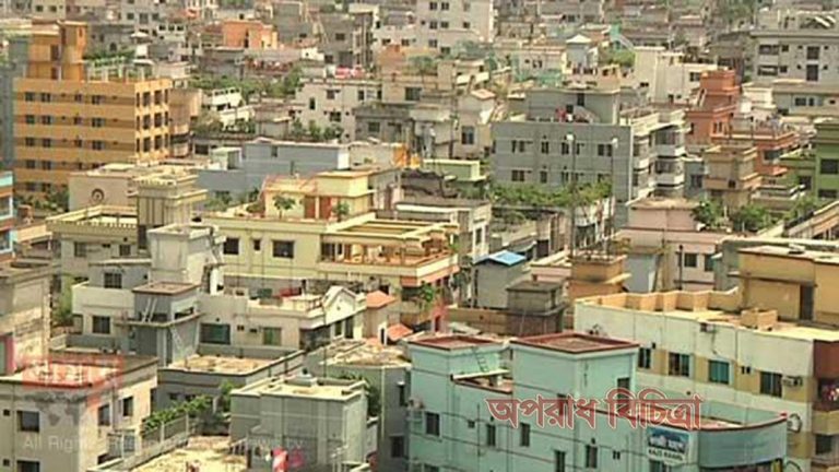 বাড়ি ভাড়ায় নৈরাজ্য রোধে নতুন আইনের খসড়া