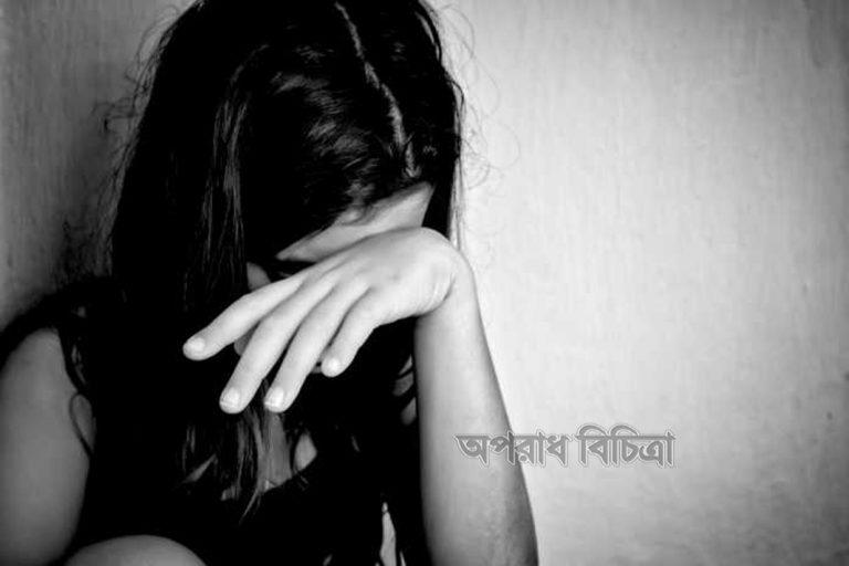 কলেজছাত্রীকে  নায়িকা বানানোর প্রলোভন দেখিয়ে তিন মাস  ধর্ষণ