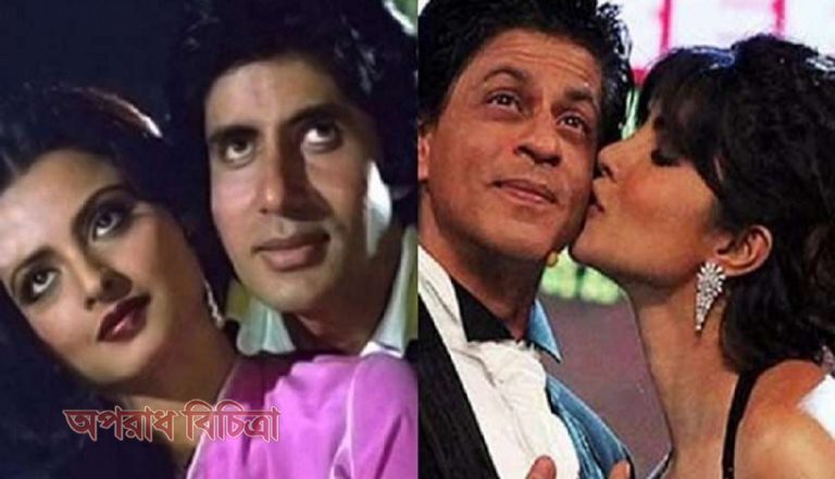 বন্ধুত্বের সম্পর্ক এক পর্যায়ে রূপ নেয় প্রণয়ের সম্পর্কে