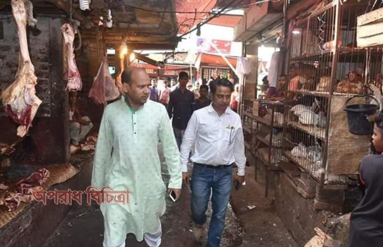 জলাতন্ক রোগে আক্রান্ত গরুর মাংস বিক্রি দায়ে দোকান বন্ধ