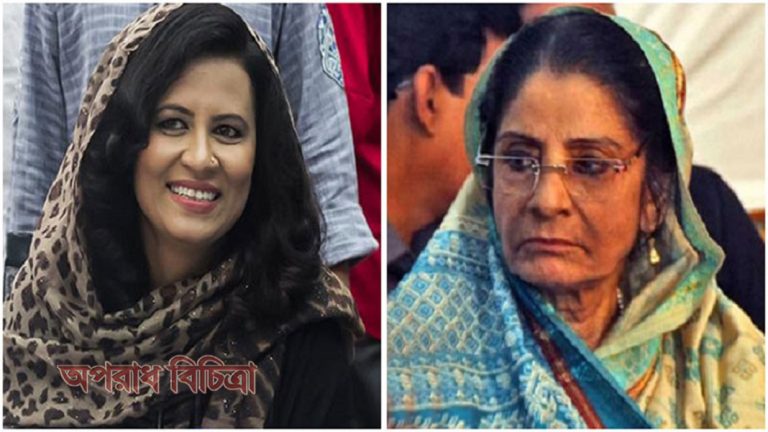 এরশাদ পরিবারে লংকাকাণ্ড ঘটে গেছে