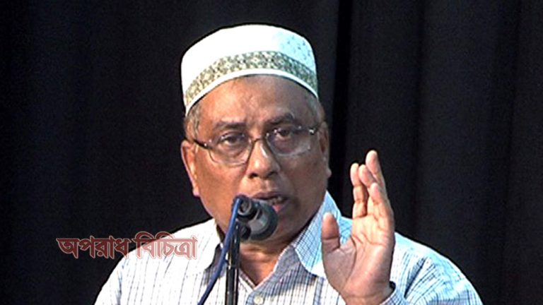 দুদকের হটলাইন ১০৬ নম্বরে ফোন করে অভিযোগ করুন
