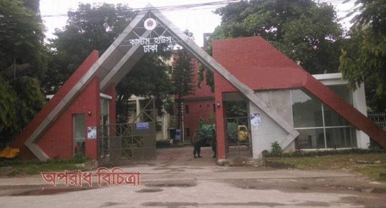 বিমান বন্দরকে ঘিরে চলছে ঘুষ বানিজ্য