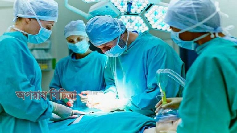 চিকিৎসকদের বিবেক যদি না জাগে, এটা বন্ধ করা যাবে না