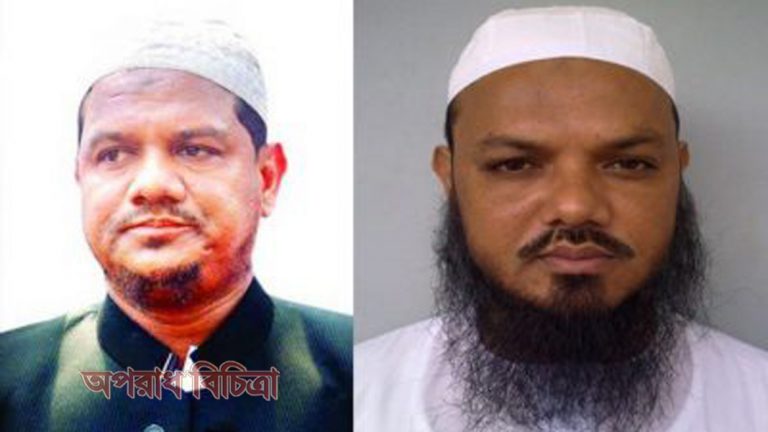 সম্পত্তি আত্মসাৎ’র অভিযোগে চরমোনাই পীরের বিরুদ্ধে মামলা